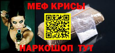 MDMA Premium VHQ Краснокаменск