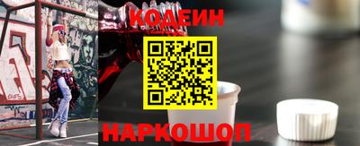 экстази Кулебаки