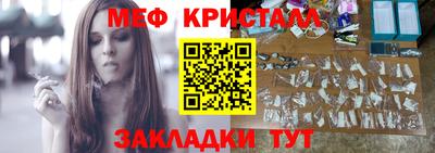 MDMA Premium VHQ Краснокаменск