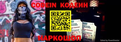 соль ск Краснодар