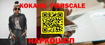 MDMA Premium VHQ Краснокаменск