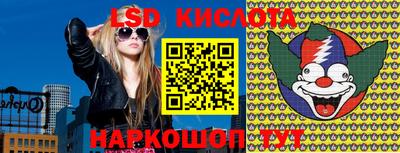 MDMA Premium VHQ Краснокаменск
