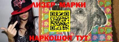 экстази Кулебаки