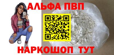 экстази Кулебаки