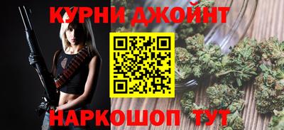 a pvp Кумертау