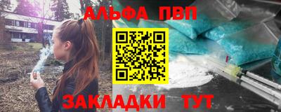MDMA Premium VHQ Краснокаменск