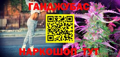 экстази Кулебаки