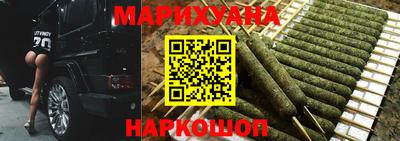 jwh Кунгур