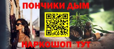 a pvp Кумертау