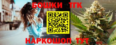 соль ск Краснодар