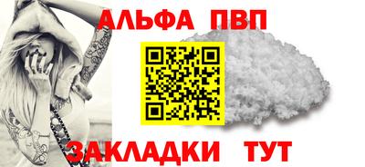jwh Кунгур