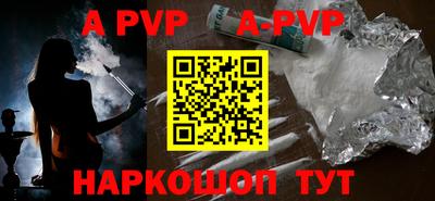 MDMA Premium VHQ Краснокаменск