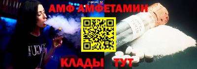 MDMA Premium VHQ Краснокаменск