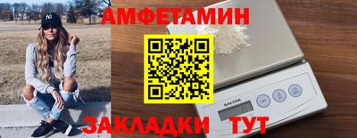 MDMA Premium VHQ Краснокаменск