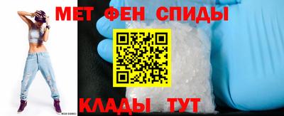 экстази Кулебаки