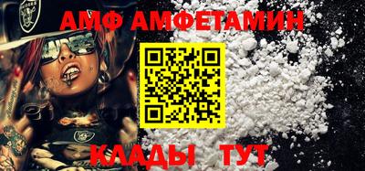 MDMA Premium VHQ Краснокаменск