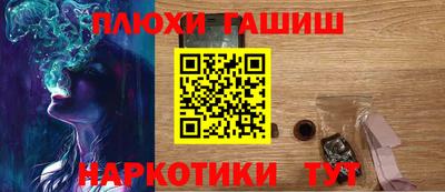 jwh Кунгур