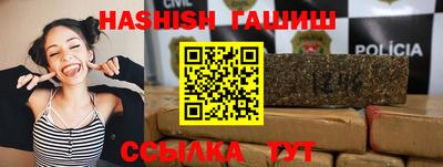 jwh Кунгур