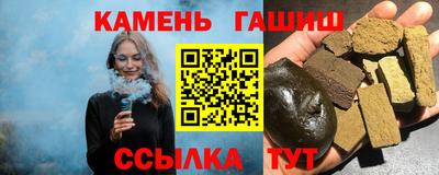 MDMA Premium VHQ Краснокаменск