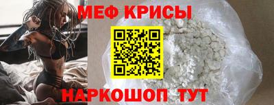 a pvp Кумертау